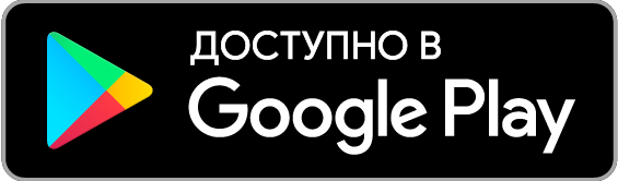 Google Play image