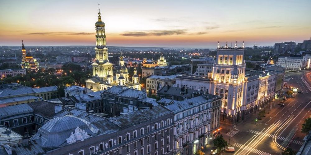 Image of Kharkiv city