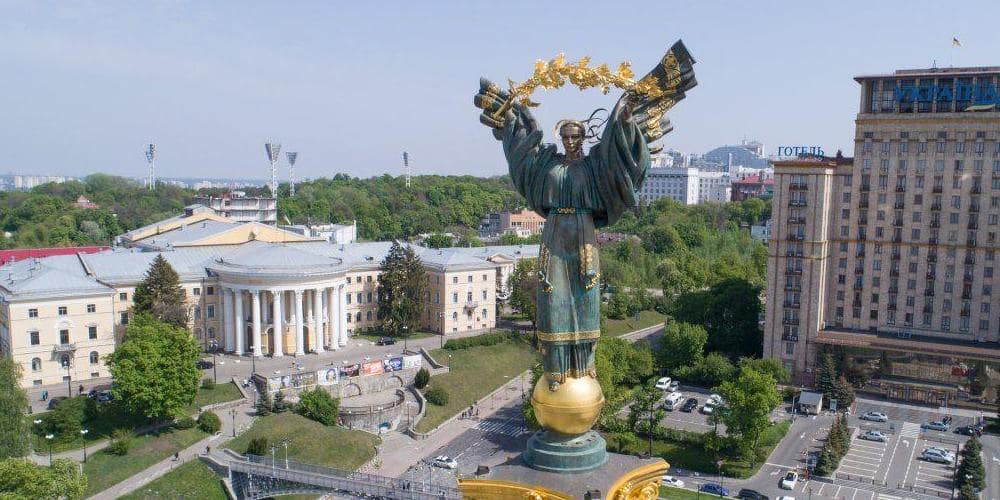 Image of Kiyev city